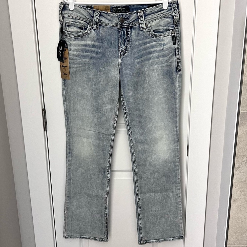 NWT Women’s Silver Suki Baby Boot Cut Jeans